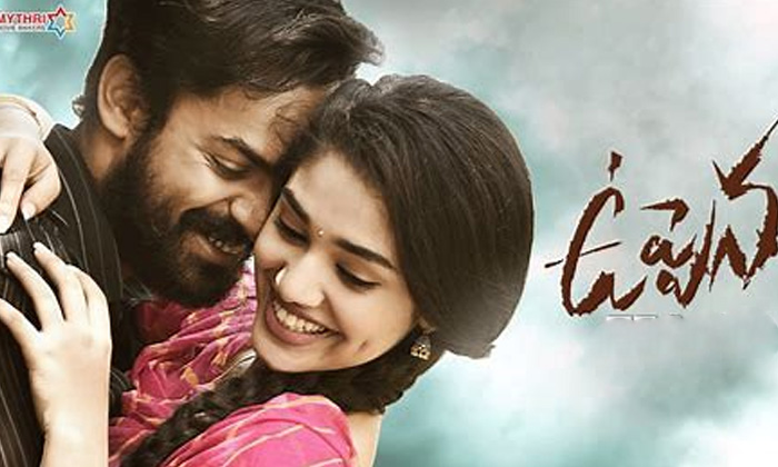 Telugu Akhanda, Balakrishna, Suryavamshi-Movie Telugu Akhanda, Balakrishna, Suryavamshi-Movie