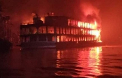  Police In Bangladesh Arrest The Owner Of A Ferry That Was Destroyed By Fire-TeluguStop.com