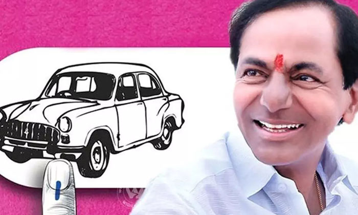  Trs Focus On Mlc Elections .. Whether It Will Win Or Not Trs Party, Telangana Po-TeluguStop.com