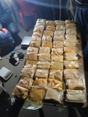 Nearly 60kg Of Heroin Are Confiscated By Bulgaria At The Border With Turkey-TeluguStop.com