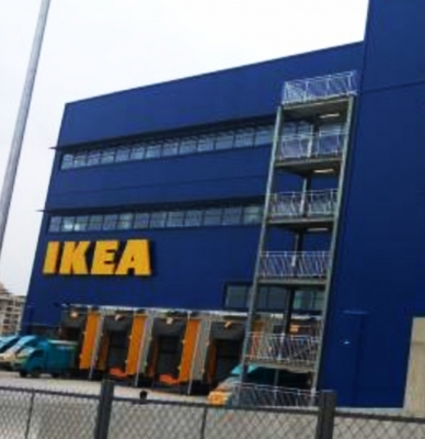  Capital View: Ikea Plans Mega Presence In Delhi To Boost Growth (ians Exclusive)-TeluguStop.com