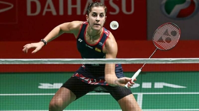  Carolina Marin Withdraws From The 2021 Bwf World Championships-TeluguStop.com