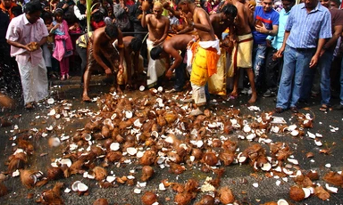  Do You Know What Rules To Follow When Beating Coconut, Coconut, God, Rules, Wors-TeluguStop.com