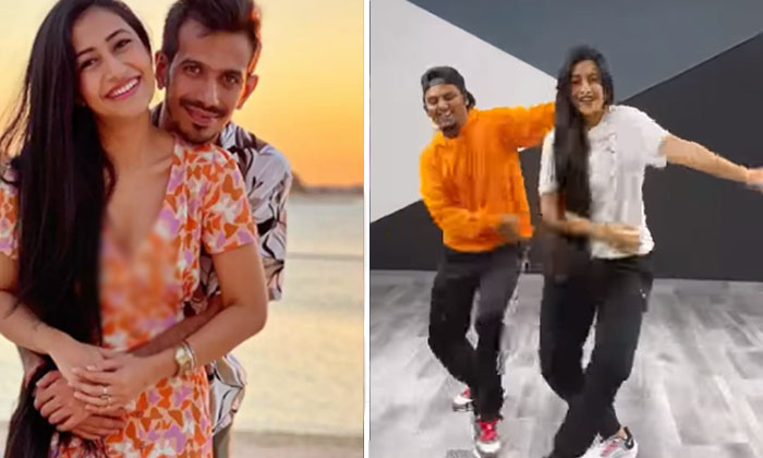  Yuzvendra Chahal Wife Dance Push Movie Song Viral Vodeo Viral Latest, Viral New-TeluguStop.com