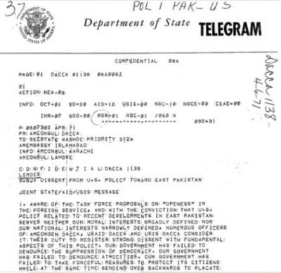 Document Definition: Us Diplomats’ Moral Bankruptcy In Face Of Genocide Document Definition: Us Diplomats’ Moral Bankruptcy In Face Of Genocide-TeluguStop.com