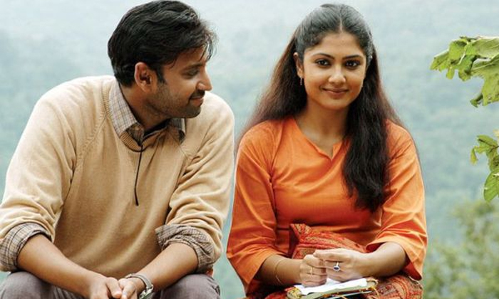 Telugu Andala Ramudu, Bapu, Love Story, Godavari, Sekahrkammula, Shekhar Kammula