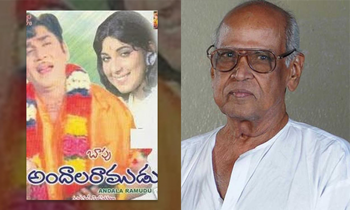 Telugu Andala Ramudu, Bapu, Love Story, Godavari, Sekahrkammula, Shekhar Kammula