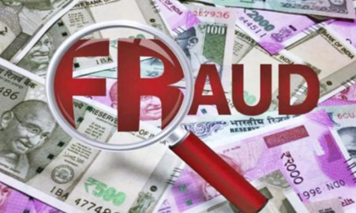 Telugu Busseness, Fraud, Hyderabad, Kombodia, Villa-Latest News - Telugu