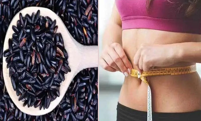  Benefits Of Black Rice Black Rice, Latest News, Health Care, Health Tips, Health-TeluguStop.com