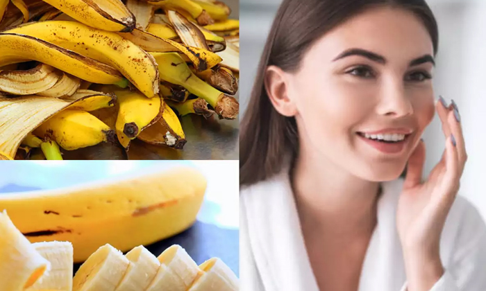  Banana Is The Best Option For Skin And Hair Care In Winter Because, Health Car-TeluguStop.com