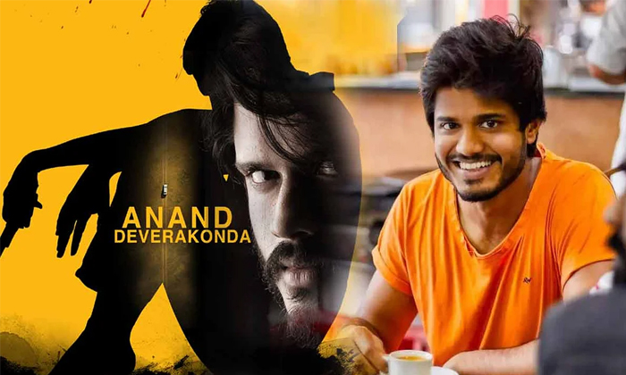  Hero Anand Devarakonda Latest Movie Highway Concept Posters Released Details, He-TeluguStop.com