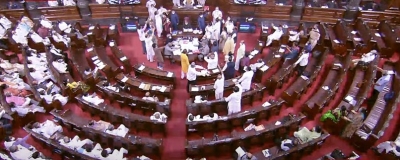  The Parliament Approves The Salary Bill For Higher Court Judges-TeluguStop.com