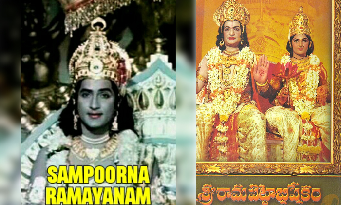  Interesting Story Behing Shoban Babu Sampoorna Ramayanam Details, Sampoorna Ram-TeluguStop.com