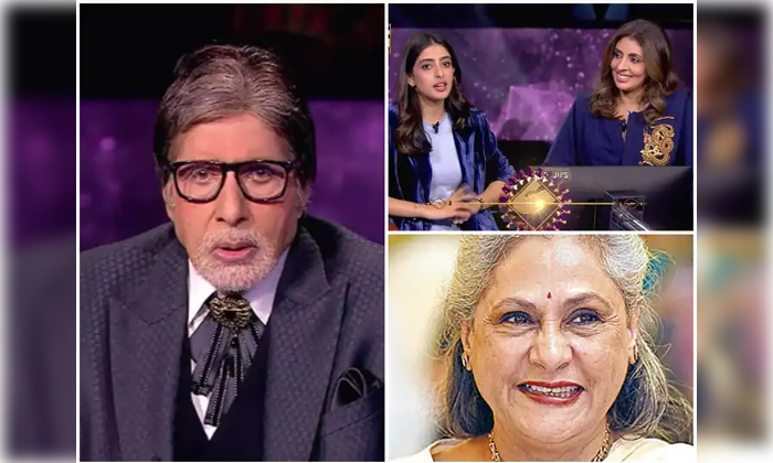  Jaya Bachchan Complaint On Amitab Bachchan Not Answering Calls Kbc Details,  Ami-TeluguStop.com