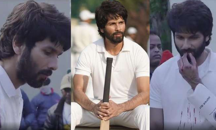  The Jersey Actor Shahid Kapoor Video Went Viral, Jersey, Shahid Kapoor, Bollywoo-TeluguStop.com