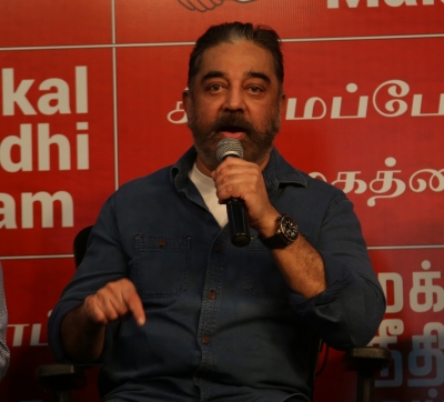  Kamal Haasan Exhorts Party Cadres For Success In Ulb Elections-TeluguStop.com