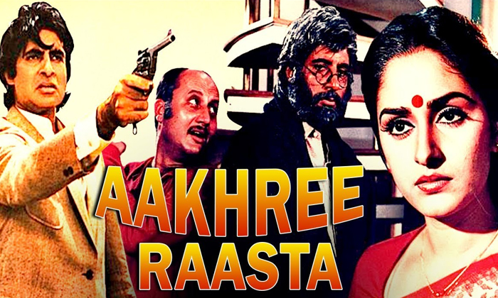 Telugu Aakri Rastha, Bharathi Raju, Kamal Haasan, Marana Homam, Orukhaidiyan, Radha, Revathi, Revenge-Movie