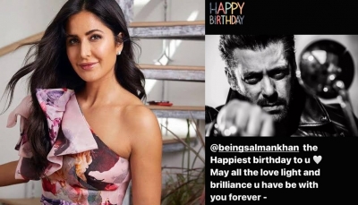  Katrina Kaif Wishes Salman Khan A Happy Birthday-TeluguStop.com