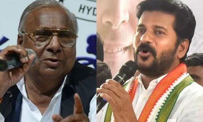  The Latest Developments In The Congress Really Telangana Politics, Congress Part-TeluguStop.com