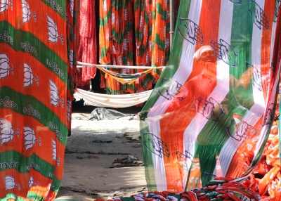  K’taka Legislative Council Poll Results: Bjp Is One Shy Of The Majority; C-TeluguStop.com