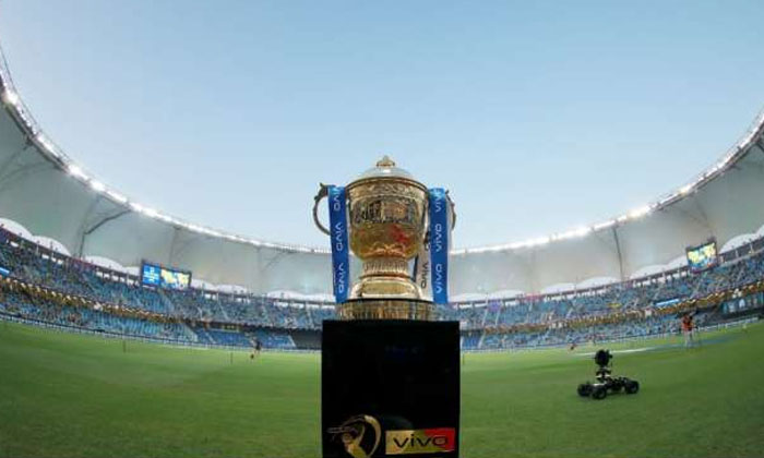  Do You Know The Venue For The Ipl Auction Ipl, Bcci,icc Mega Action, Latest News-TeluguStop.com