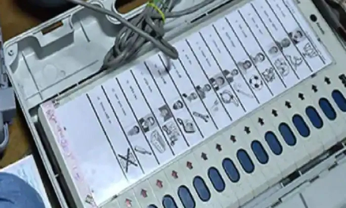 Telugu Gujarat, Votepanchayat, Santosh, Votes-Latest News - Telugu