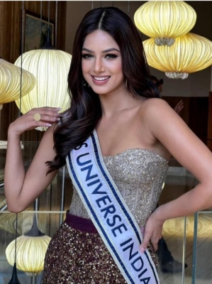  Miss Universe 2021 Will Be Given A’makki-ki-roti’ And A’sarson Da Saag’ Treatment In Chandigarh-TeluguStop.com