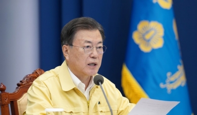  Moon Urges For “greater Efforts” To Stop Omicron Spread-TeluguStop.com