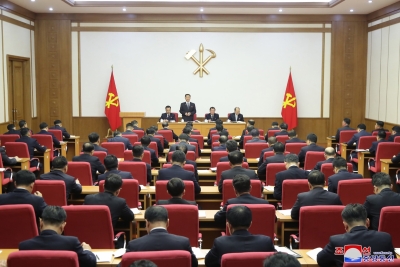  N. Korea Discusses The Final Review Of The Draft Resolution For Party Plenary-TeluguStop.com
