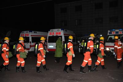  More Than 20 People Are Trapped By The Flooding Of China’s Coal Mines-TeluguStop.com