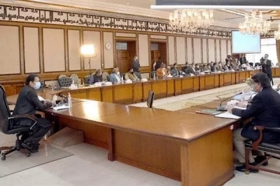 Pakistan To Unveil First-ever National Security Policy Pakistan To Unveil First-ever National Security Policy-TeluguStop.com