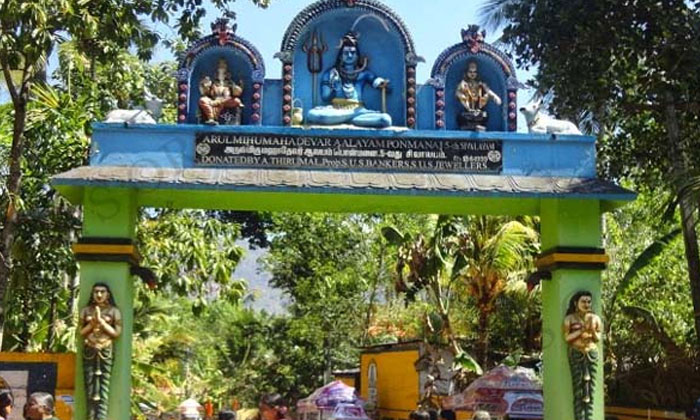  Why Navagraha Idols Present In Sivalayam, Navagraha Idols , Sivalayam, Pooja , H-TeluguStop.com