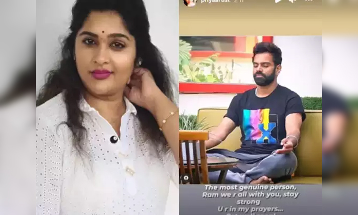  Priya Ravi Anee Master Prays For Sri Rama Chandra To Get Well Soon In Bigg Boss-TeluguStop.com