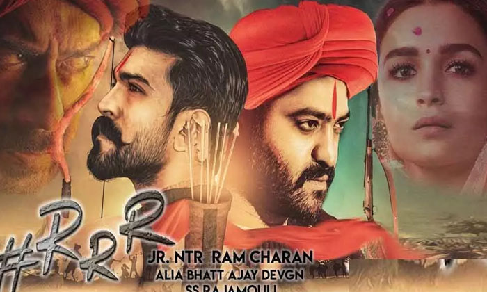  Rrr Movie Interesting Update Rrr, Movie , Update, Ram Charan , Rajamouli , Jr Nt-TeluguStop.com