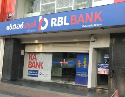  Rbl Bank: Cats Can’t Transform Themselves Into Lions Or Tigers-TeluguStop.com