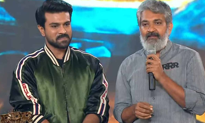 Telugu Rajamouli, Ram Charan-Movie