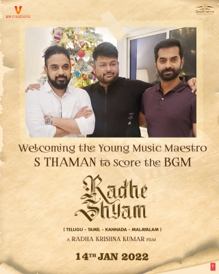  S.s. Thaman Will Provide Background Music To ‘radhe Shayam’ In The S-TeluguStop.com