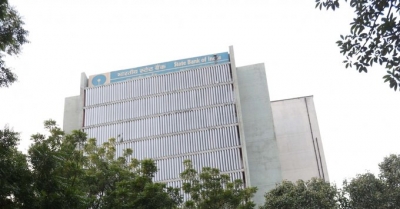  Sbi Tries To Discourage Employees From Participating In A Two-day Strike-TeluguStop.com