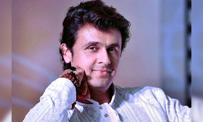 Telugu Attends, Bollywood, Bollywood Pop, Maharashtra, Music, Shock, Sonu Nigam,