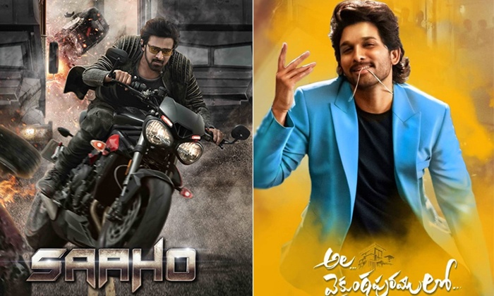 Telugu Allu Arjun, Bahubali, Bollywood, Prabhas, Pushpa, Rajnikanth, Robo, Saaho