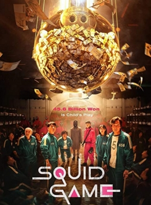  Season 2, Teased By The Maker Of ‘squid Game,’ May Be Coming Soon-TeluguStop.com