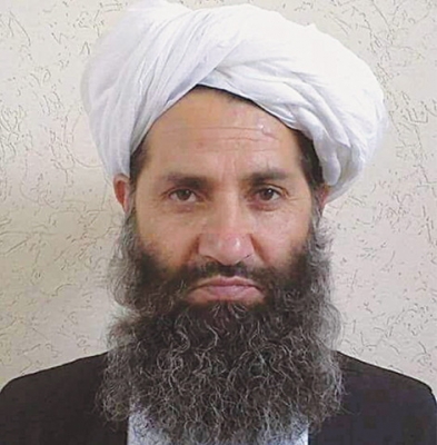  Taliban Supreme Leader Issues Decree Safeguarding Women’s Rights-TeluguStop.com