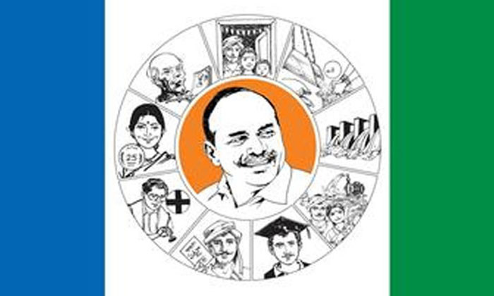 Telugu Apoltics, Chandra Babu, Janardhan Reddy, Ys Jagan-Telugu Political News