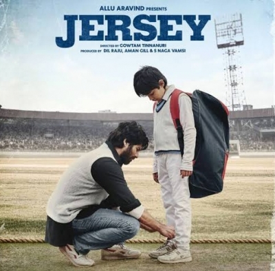  New Covid Guidelines Force The Delay In Theatrical Release Of “jersey̶-TeluguStop.com