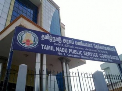  Tn Public Service Commission Publishes An Annual Recruitment Planner-TeluguStop.com