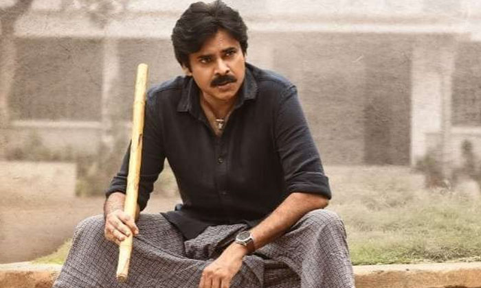  Pawan Kalyan To Sing For Bheemla Nayak Bheemla Nayak, Tollywood, Sing, Pawan Kal-TeluguStop.com