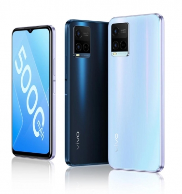  Vivo Y32 Unveiled With Snapdragon 680 Chip In China-TeluguStop.com