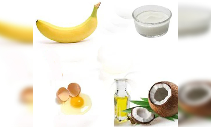 Telugu Banana, Coconut Oil, Curd, Glycerine, Reduce Wrinkles, Skin Care, Telugu