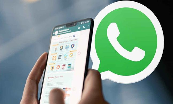  Whatsapp Bans Twenty Lakh Accounts What Is The Reason Details,  20 Lakhs, Accoun-TeluguStop.com