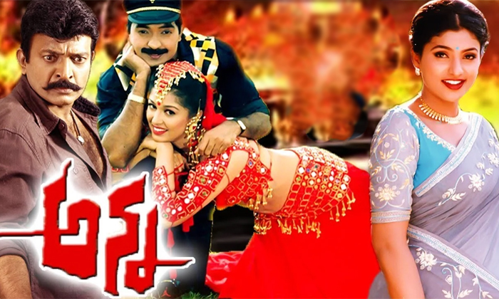  Which Of These Star Heroes Movies Competed With Rajasekhar Anna Movie Details,-TeluguStop.com